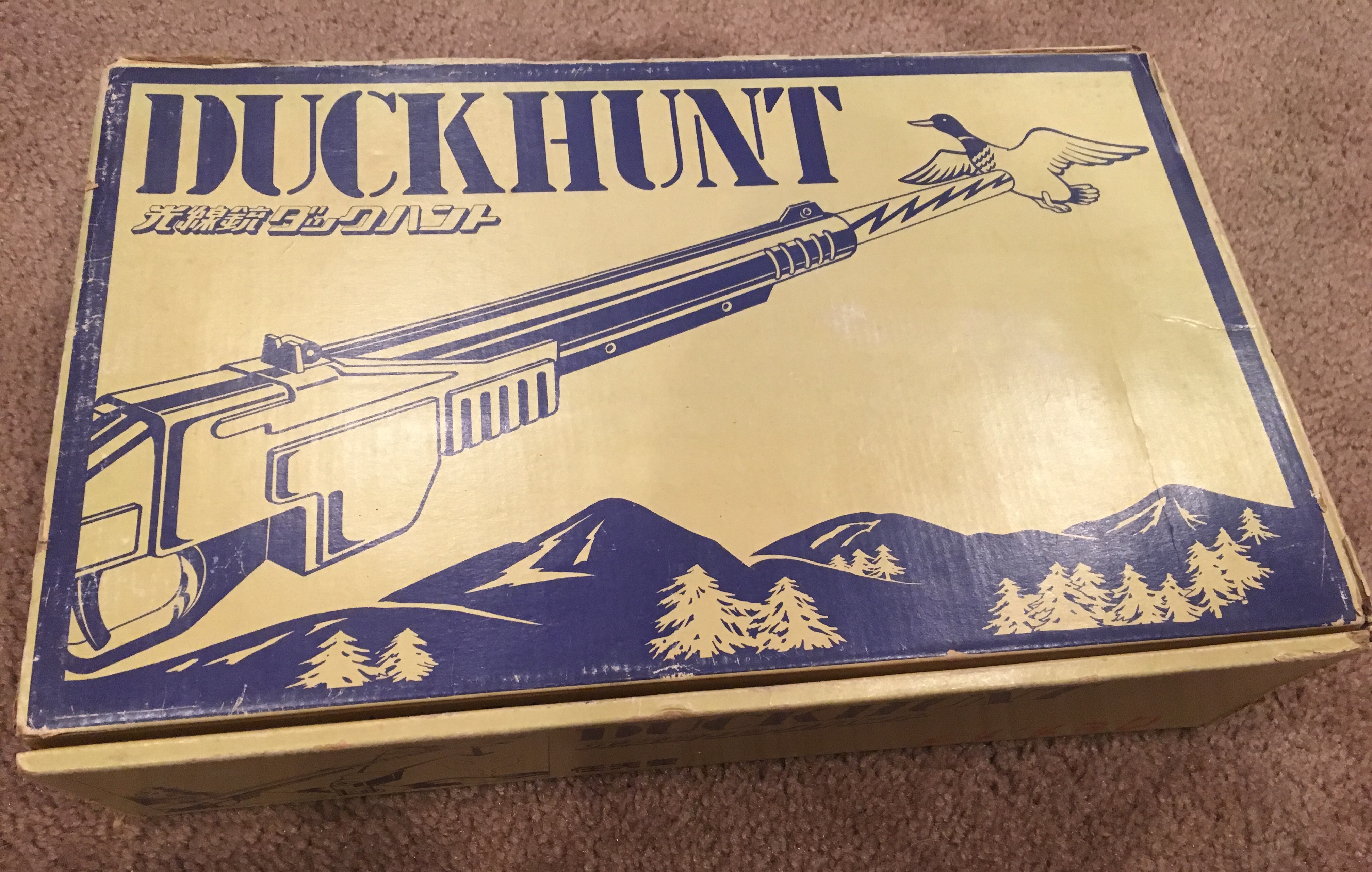 20th Century Video Games